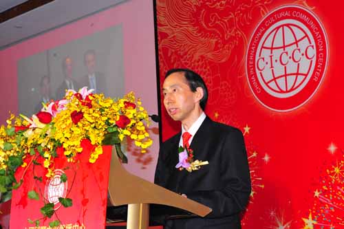 3、中國國際文化傳播中心黨組書記、執(zhí)行主席龍宇翔在成立大會上講話.jpg