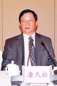 4、中國國際文化傳播中心第一副主席唐天標宣讀了上?偛款I導任職決定.jpg