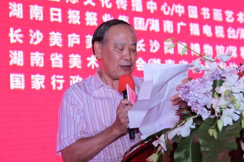 3、中國(guó)國(guó)際文化傳播中心秘書長(zhǎng)戴述高在開幕上致辭。.jpg