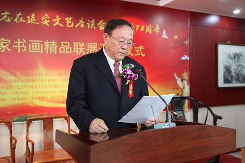 2、中國(guó)國(guó)際文化傳播中心副主席胡彥林在開幕式上致辭.jpg