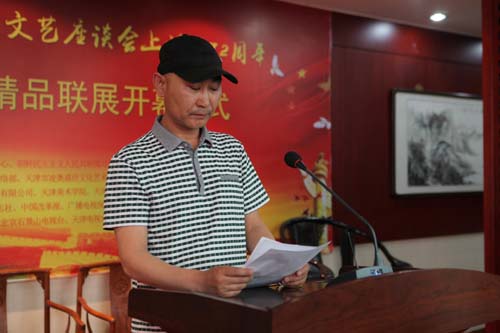 3、朝鮮民主主義人民共和國(guó)對(duì)外展覽總局代表趙勇哲先生在開幕式上致辭.jpg