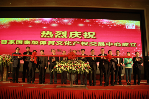 1223“2014Ї(gu)wĻՓ”ϺĽwĻa(chn)(qun)ĳxʽϺзt^(q)eС (2).jp