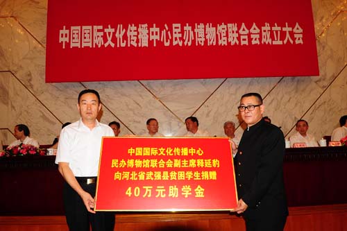 12(lin)ϕ(hu)ϯӱӱʡ䏊(qing)hؚW(xu)40f(wn)ԪW(xu).jpg