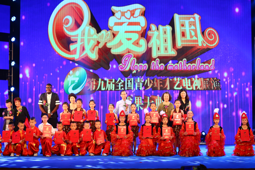 2(zh)ϯ@(jing)W(xu)C(jing).jpg