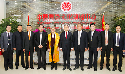 03 與會(huì)人員合影.jpg