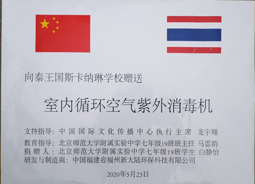 2ٛ҃(ni)ѭh(hun)՚C(j).jpg