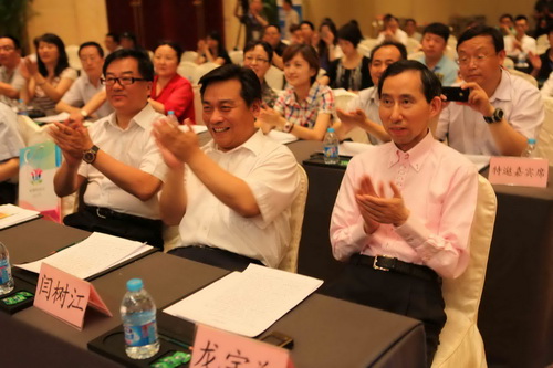 2、中國國際文化傳播中心黨組書記、執(zhí)行主席龍宇翔出席本次活動(dòng).jpg